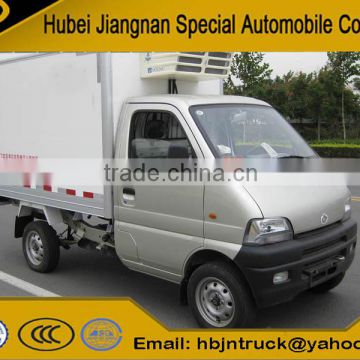 1-1.5ton Changan Mini Refrigerated Truck