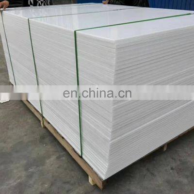UHMWPE Synthetic Ice Backyard Rink