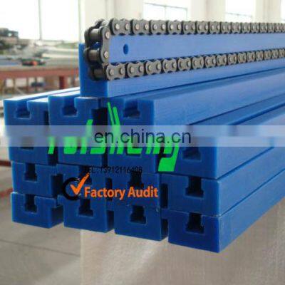 Uhmwpe Sliding Conveyor Guide Rails/chain Guide/uhmwpe Plastic Roller Chain photo-3