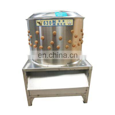 Good Quality Wholesale Chicken Plucker Machine