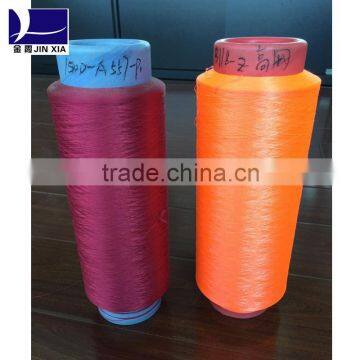 100% Polyester Yarn for Sweater photo-2