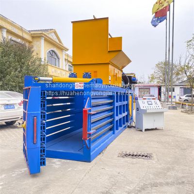 Vertical small tonnage automatic scrap cans snakeskin bag compressor waste carton strapping machine