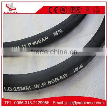 YATAI Heat Resistant Hydraulic Rubber Steam Hose