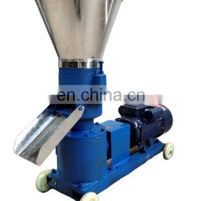 Animal feed pellet machine Factory direct feed pellet machine, higher quality and lower price