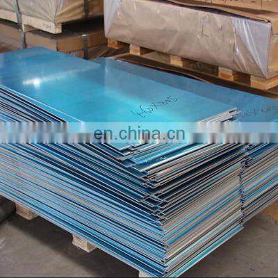 6063 6061 6060 H32 1mm 1.5 mm 3mm Thickness Aluminium Flat Sheet
