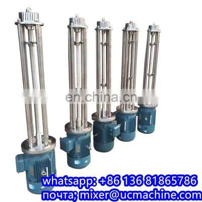 manufacture high speed homogenizer mixer high shear mixer for  milk sauce