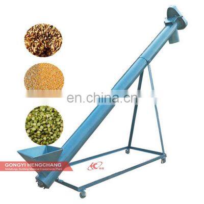 Sale New Design Product Cement Screw Conveyor Used for Concrete Mixing Plant