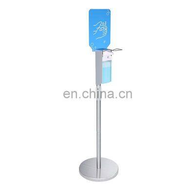 Hand Sanitizer  Elbow Press Soap Dispenser Table stand Soap Dispenser Aluminum Alloy dispenser Alcohol S