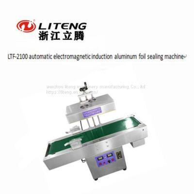 LTF-2100 Automatic Electromagnetic Induction Aluminum Foil Sealing Machine photo-3
