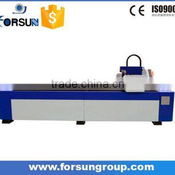 FSL-1530F IPG 500W 1kw 1500W fiber laser cutting machine with reasonable price