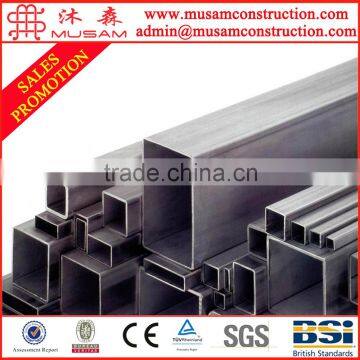 ERW hot rolled square hollow section/square and rectangular steel tube/ SHS RHS made in china