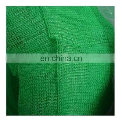 HDPE building safety net building protection scaffold net covering soil net