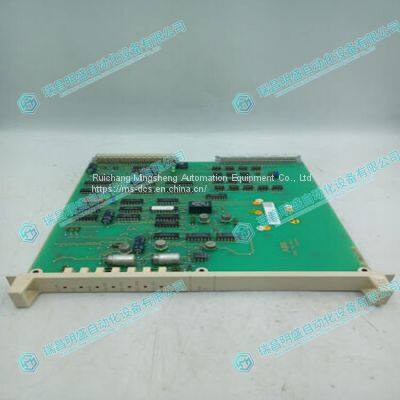 ABB DSBC173 57310001-KH input and output module