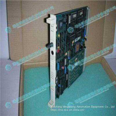 ABB 57520001-EV DSCS140 System Module photo-2