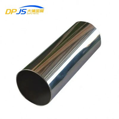 Nickel Alloy Pipe/tube Price N02200/n02201/nickel 201/nickel 200 China Supplier For Industry