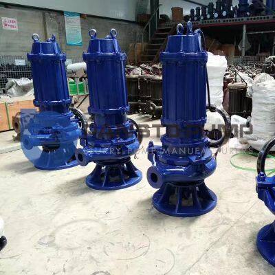 High Lift Submersible Slurry Pump Mixing Wheel Attachment