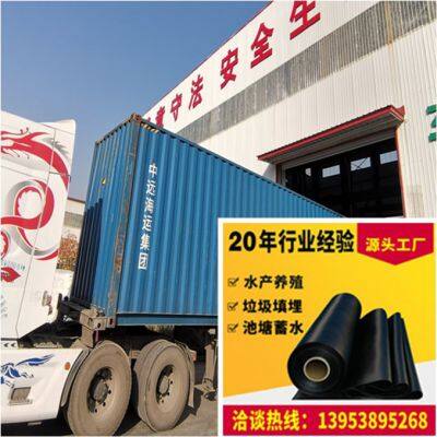 Tal Stress Cracking Resistance ≥ 360hr2mmEnvironmen Thick High-density Polyethylene HDPE Geomembrane Smooth Surface GRIGM13 photo-4