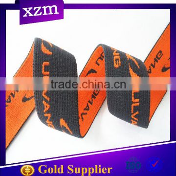 hot sell custom jacquard elastic waistband