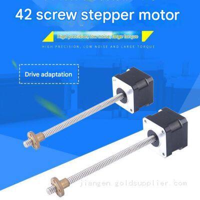 Customized Stepper motor 42 lead rod stepper motor Lead rod motor Stepper motor