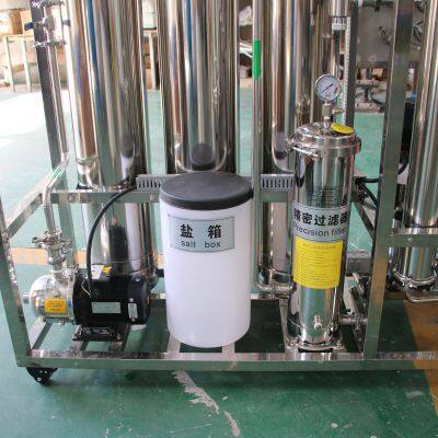 Reverse Osmosis Water Treatment Equipment photo-5