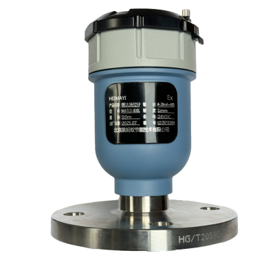 Radar level gauge