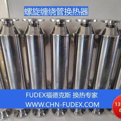 Spiral COIL HEAT EXCHANGER-Высокоэффективный теплообменник из нержавеющей стали, photo-3