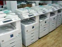 Used Office Equipment photo-2