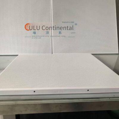 Oulu 600*600 Aluminum Ceiling Panels Supplied in Zhongshan, Oulu Antibacterial Aluminum Ceiling Panels Specially Designed for Computer Rooms, Offices, and Hospitals