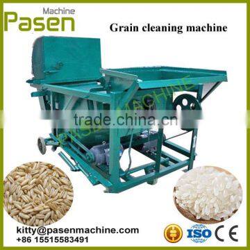 Best selling Corn screener | Corn sieving machine | Bean screener machine