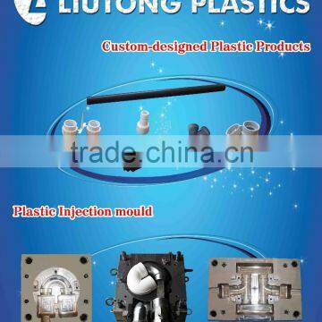 plastic injection mould