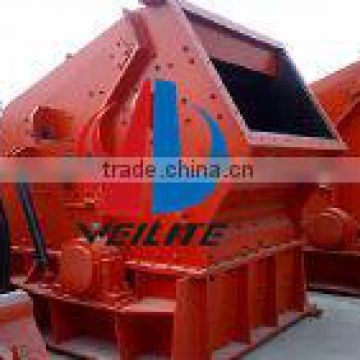 quality supplier for impact crusher / large size impact crusher for crushing stone