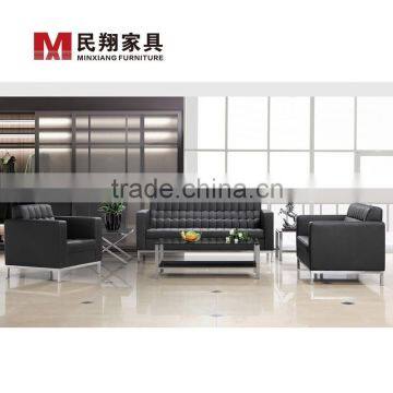 Wholesale Price Modern Design Simple Sectional Leather Office Sofa