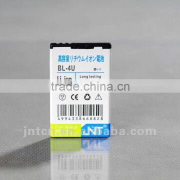 High Quiality&Capacity-China Factory Mobile battery BL-4U for Nokia