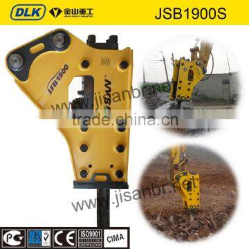 hydraulic rock breaker , side type Rock/Jack breaker Hammer for Excavator