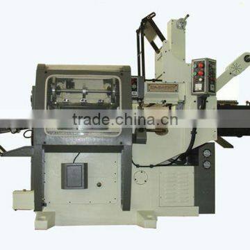 HFT-45SCT label printing machinery, label letter press