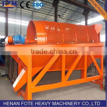 China Gold mine trommel drum screen manufacturer for sale