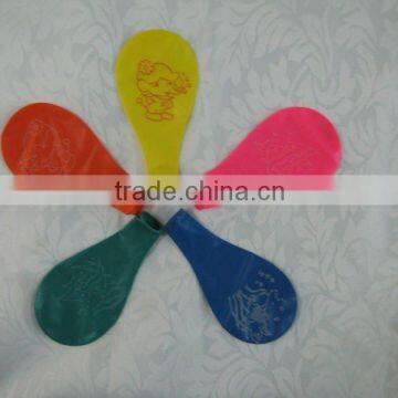 Made in China!flat balloons