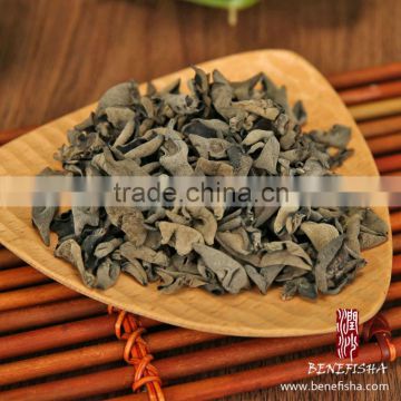 Dried Black Fungus Mushroom Dia 1.2cm