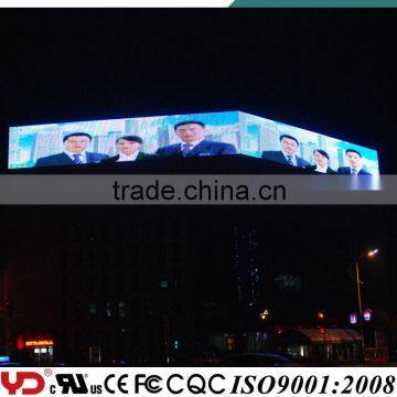YD Brand for Outdoor Advertising Ip68 Led Light for Display Cases photo-3