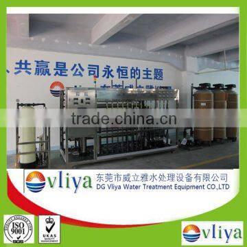 Salt water RO purifier drinking water treatment device