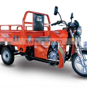 Cargo motorcycle for sale