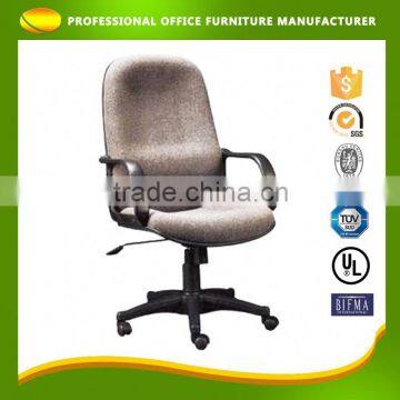 Tailored Mesh Office Swivel Room Computer Game Chair