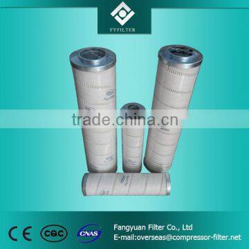 PALL HC2236FDS15 air compressor filter cartridge