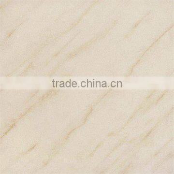 Vitrified Floor Tiles