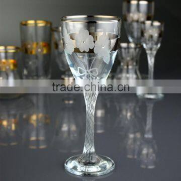 6 Pcs Goblet Set