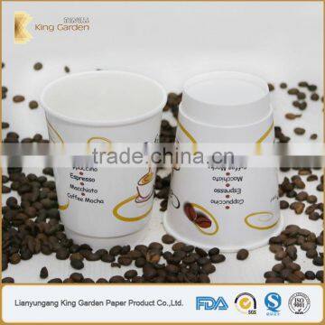 Best Selling Dual Layer Insulated Disposable Hot Cups