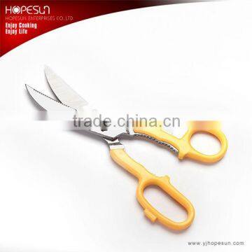 Heavy duty scissors