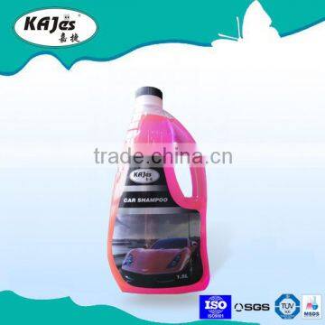 1:200 concentrate free sample car wash shampoo, car wash liquid shampoo