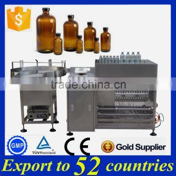 Trade assurance small bottle washing machine,bottle cleaning machine