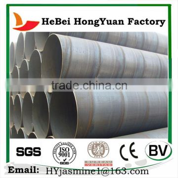 HIgh Quality Natural Gas Pipe Made In China